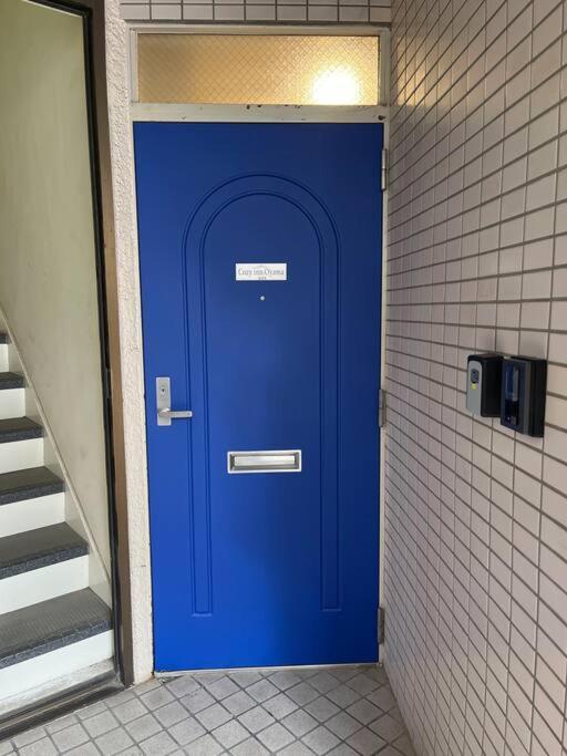 Cozy Oyama 101 Apartmán Prefektura Tokio