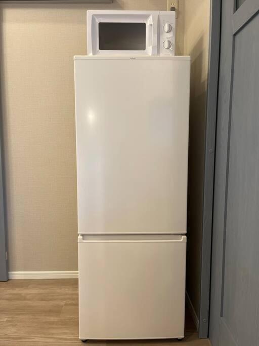 Apartmán Cozy Oyama 101 *